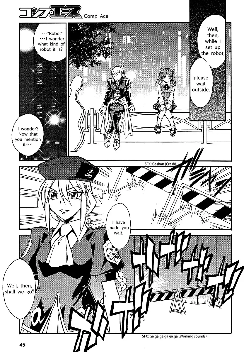 Melty Blood X Chapter 1 18